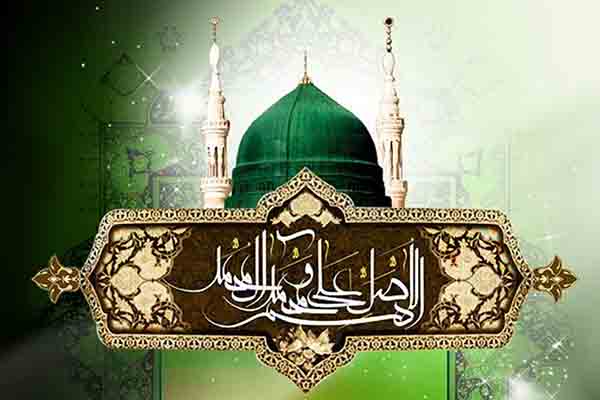 دانلود مقاله درباره زندگی نامه حضرت محمد (ص)